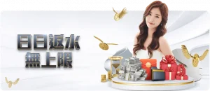 裏夫斯運球,獨步蹤跡,沃西稱讚其,世界杯赛程,2026世界杯,比赛时间,举办城市,参赛球队