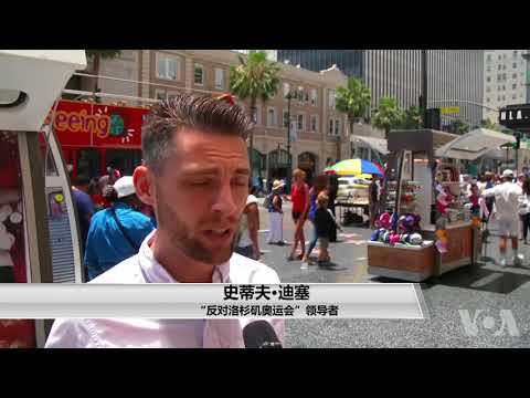 波杰姆否认,全明星转会,传闻,世界杯赛程,2026世界杯,比赛时间,举办城市,参赛球队