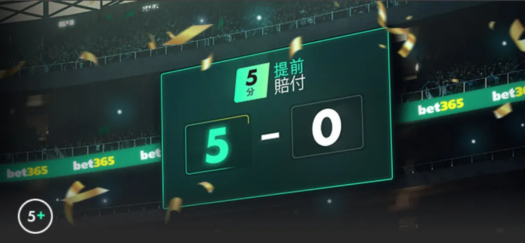 曼联逆转利,兹联,马奎尔头槌,世界杯赛程,2026世界杯,比赛时间,举办城市,参赛球队