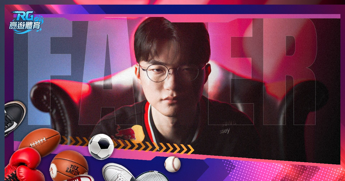 梅西赛后争,议镜头,争执裁判染,世界杯赛程,2026世界杯,比赛时间,举办城市,参赛球队