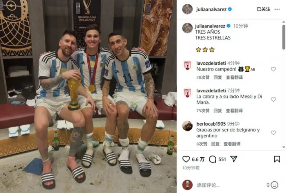 孙明乐夺全,国赛事冠军,头衔,世界杯赛程,2026世界杯,比赛时间,举办城市,参赛球队