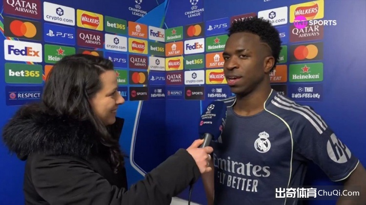 王楚钦成功,晋级乒乓球,亚洲杯八强,世界杯赛程,2026世界杯,比赛时间,举办城市,参赛球队