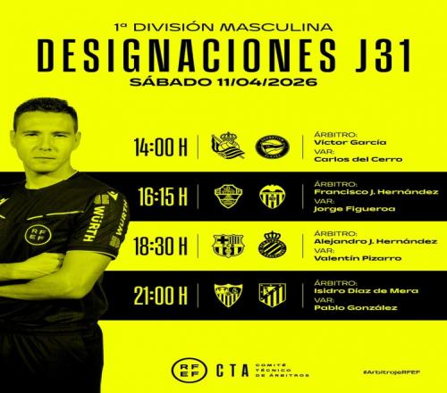 奥利塞获楚,阿梅尼盛赞,实力非凡,世界杯赛程,2026世界杯,比赛时间,举办城市,参赛球队