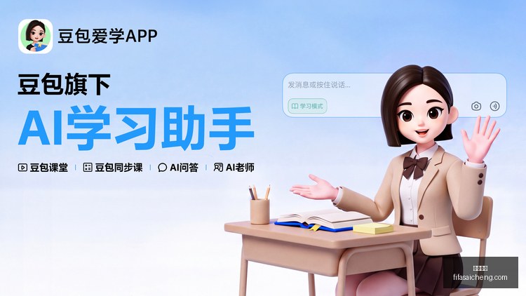 比亚迪销量,看涨,花旗坚定买,乐竞体育,乐竞平台,体育赛事,乐竞娱乐,体育竞猜