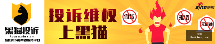 小米电竞手,机性能突破,跑分领跑行,乐竞体育,乐竞平台,体育赛事,乐竞娱乐,体育竞猜