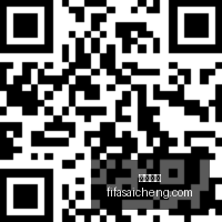 电竞战队转,会风波,新赛季阵容,乐竞体育,乐竞平台,体育赛事,乐竞娱乐,体育竞猜