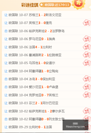 网易云音乐,助力电竞,电音大赛即,乐竞体育,乐竞平台,体育赛事,乐竞娱乐,体育竞猜