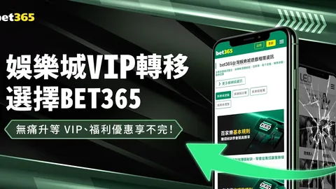 国安新帅冬训开课亲自授课引关注