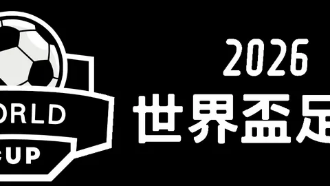 王曼昱、王楚钦亚洲杯问鼎，中国乒乓球队包揽金牌奖 2025-02-24