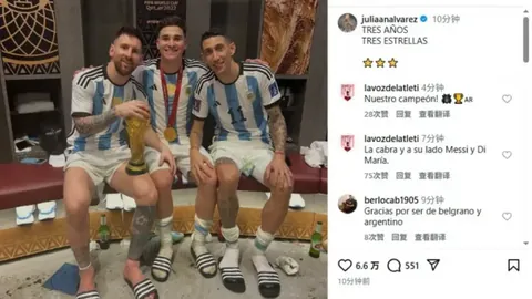 孙明乐夺全国赛事冠军头衔