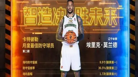 大乐透期号专家复仇推荐质合前区十码分析