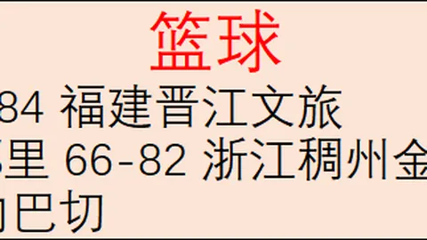 李嗣镕：足球新星李明之子魅力登场