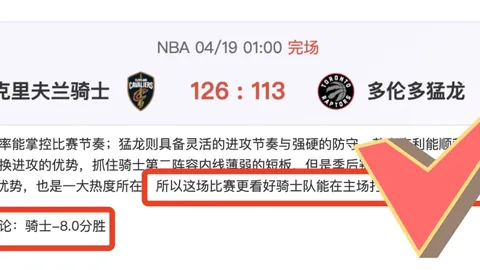 布云朝克特网球首战失利，小兹韦列夫成功挺进下一轮